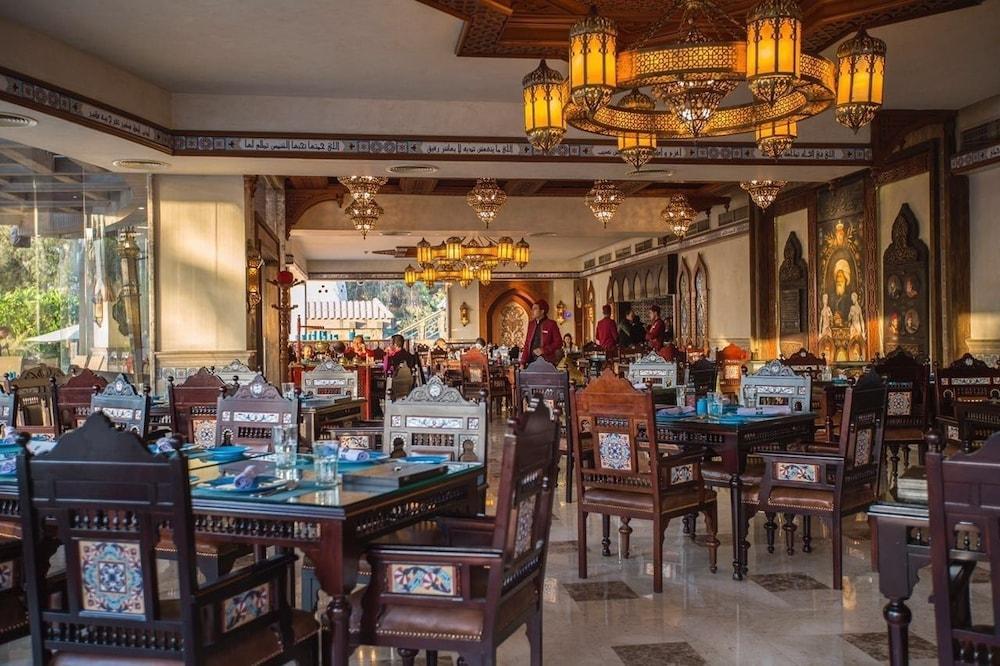 Hotel Al Masa Nasr