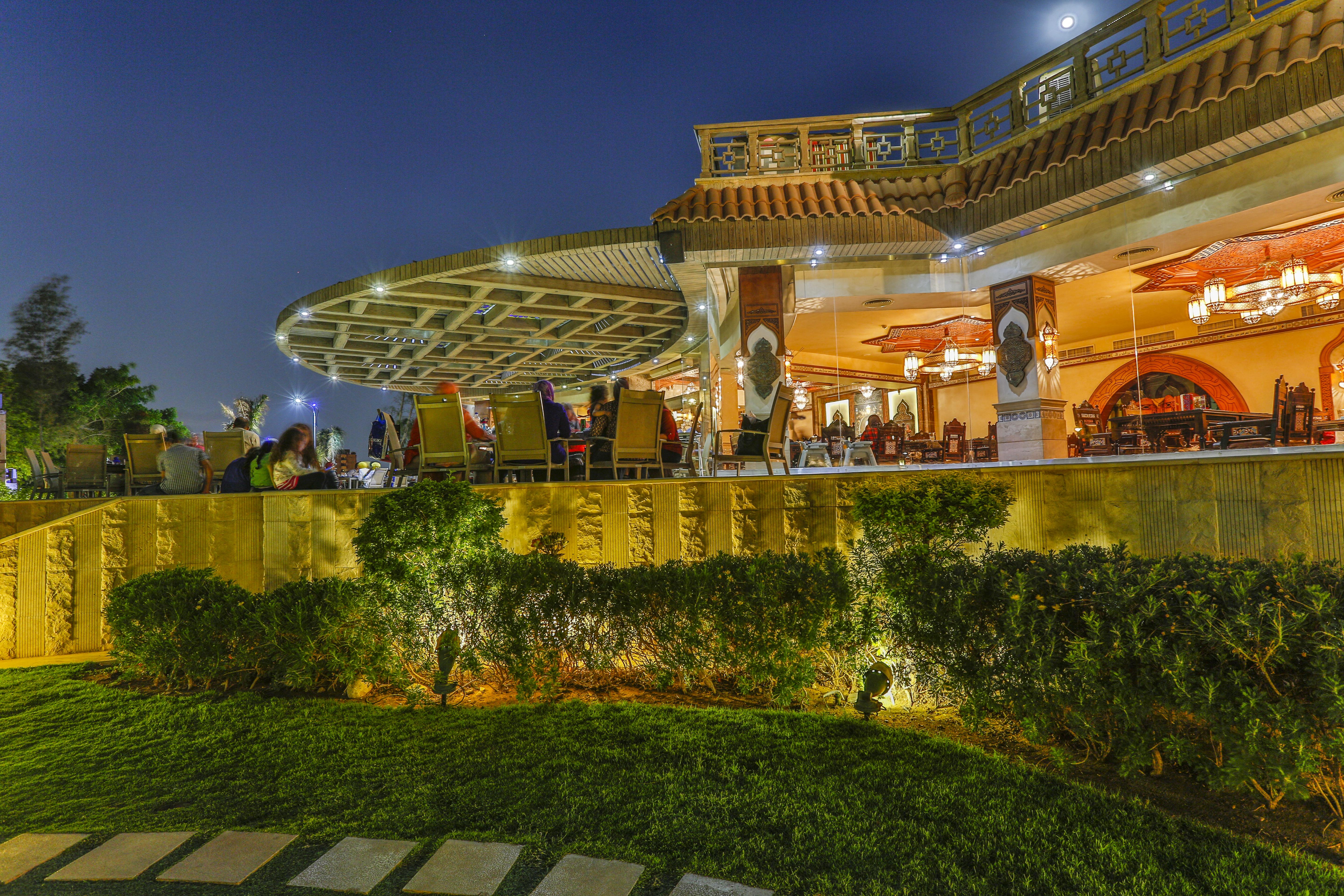 Hotel Al Masa Nasr